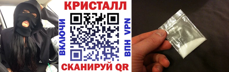 shop какой сайт  KRAKEN ТОР  Amphetamine 97%  Болхов  что такое наркотик 