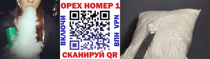 COCAIN Columbia  сколько стоит  Болхов 
