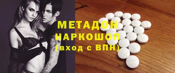 гашик Баксан