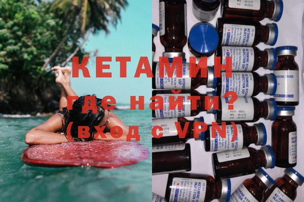 ECSTASY Балабаново