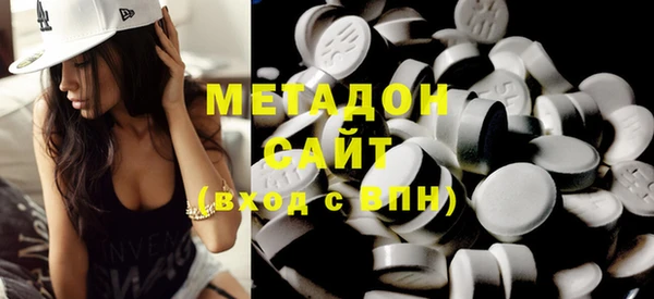 ECSTASY Балабаново