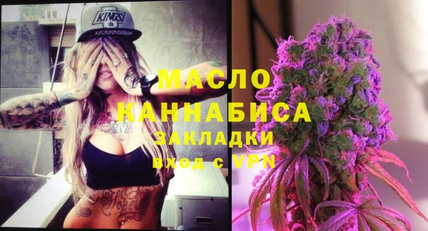 ECSTASY Балабаново