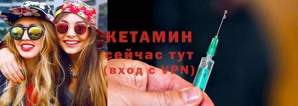 гашик Баксан