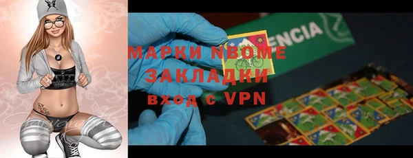мефедрон VHQ Ростов