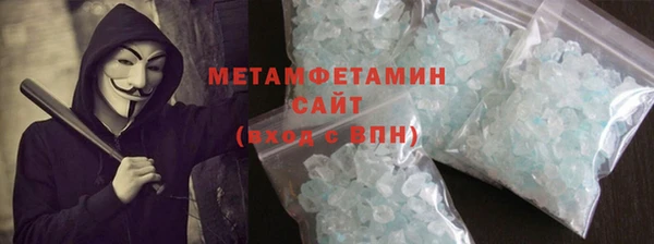 ECSTASY Балабаново