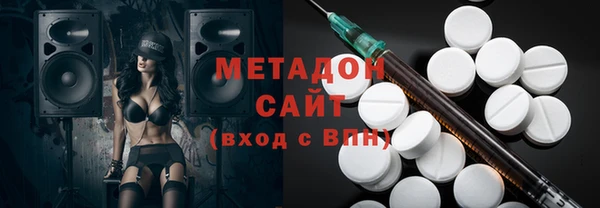 гашик Баксан