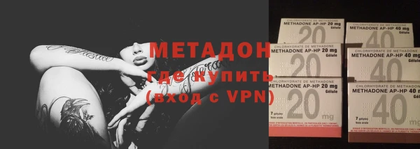 ECSTASY Балабаново