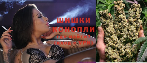 ECSTASY Балабаново