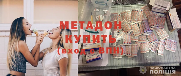 гашик Баксан