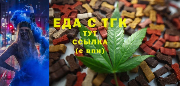 гашик Баксан