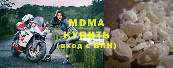 гашик Баксан