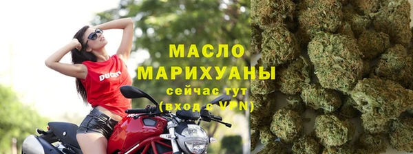 ECSTASY Балабаново