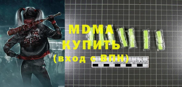 jwh Заводоуковск