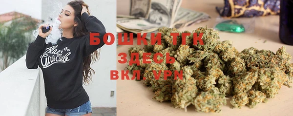 ECSTASY Балабаново