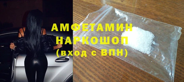 прущий лед Россошь
