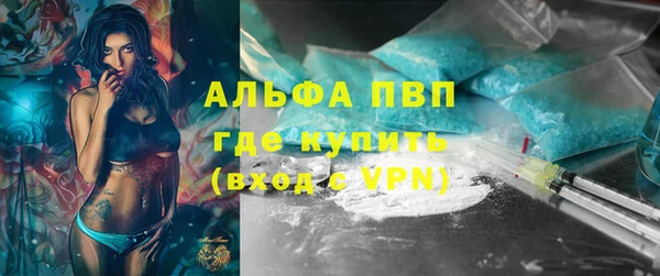 ECSTASY Балабаново